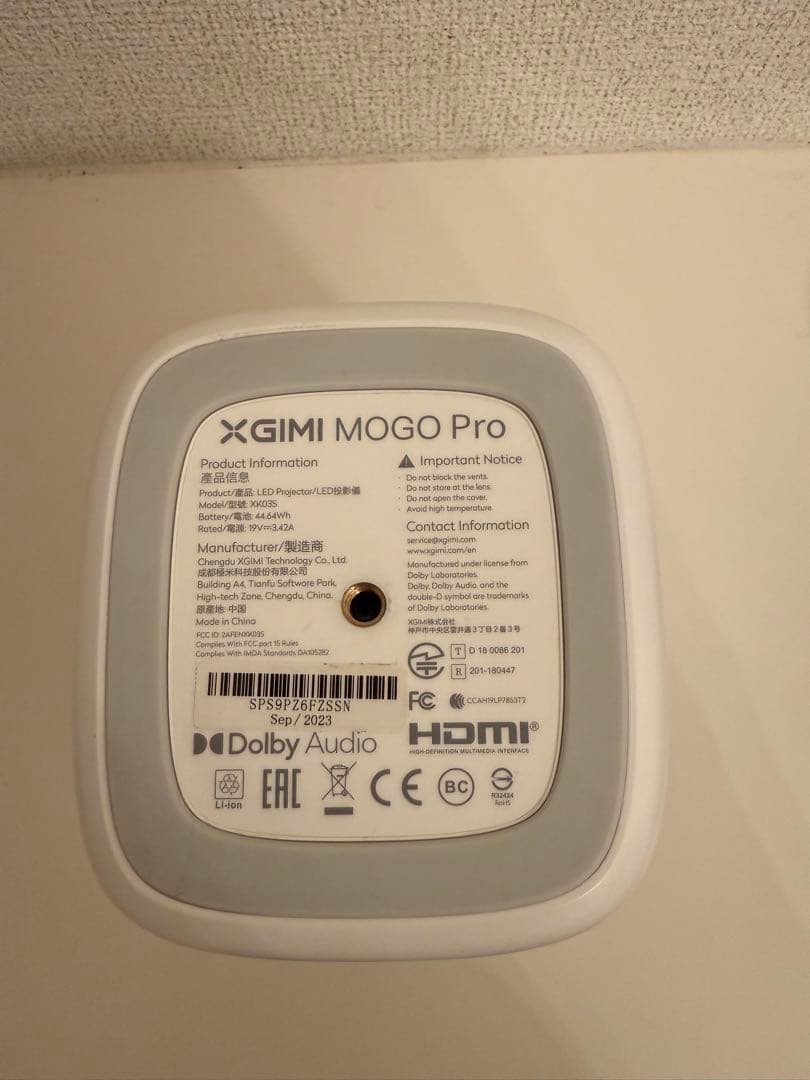 純正ケース付き　美品　XGIMI MOGO PRO プロジェクター　フルHD