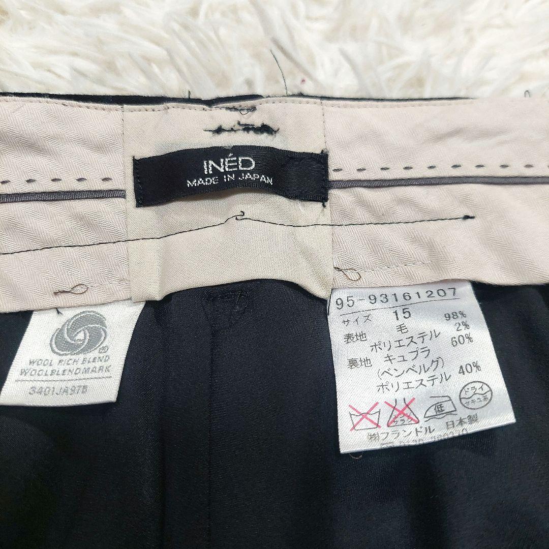 INED 大きいサイズ 15号 ウール パンツスーツ セットアップ ストライプ