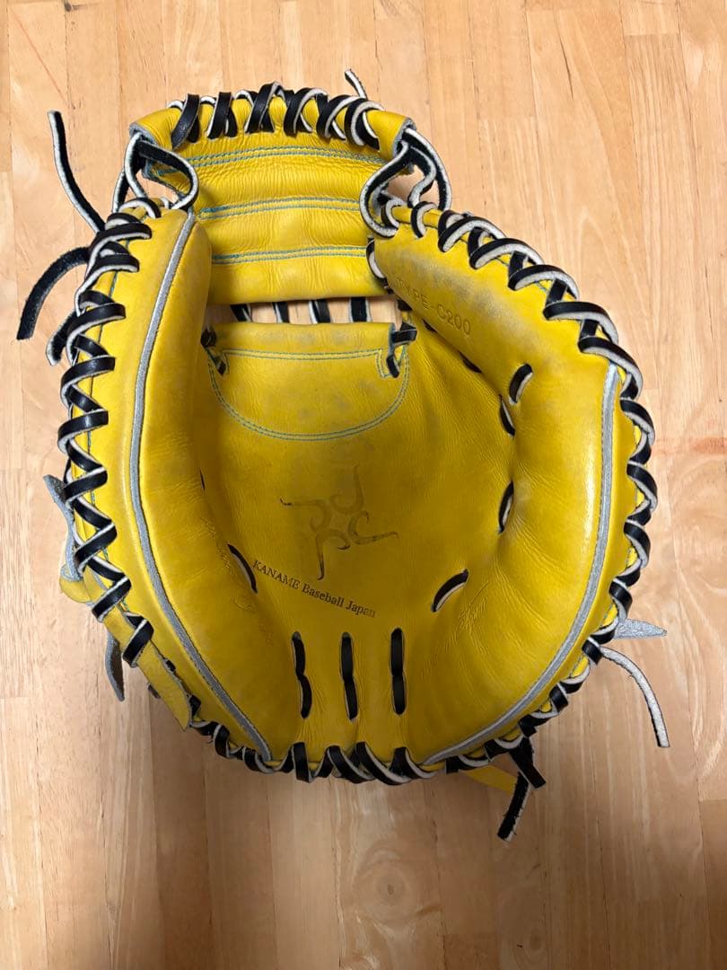 キャッチャーミット　硬式　要