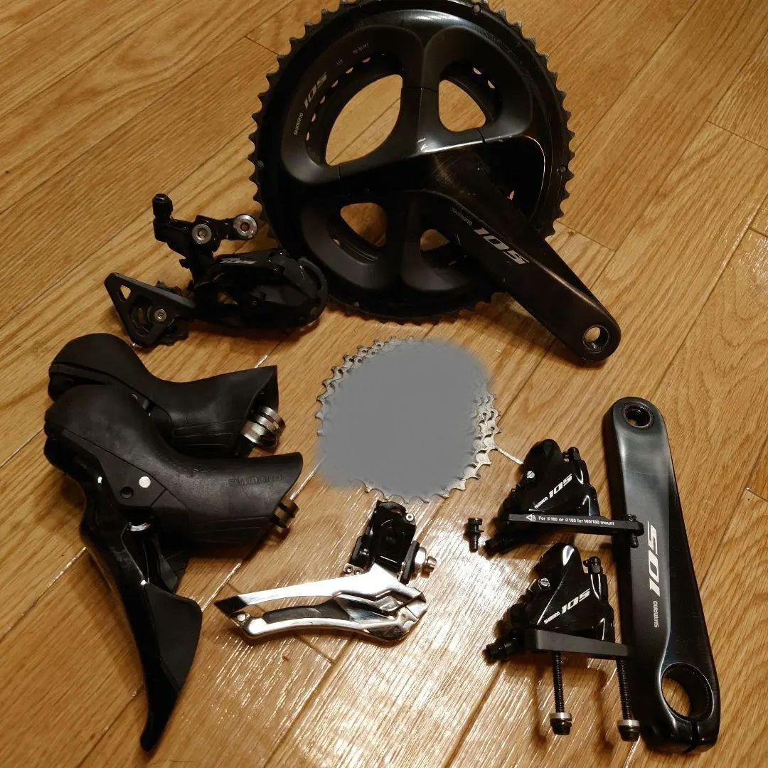 シマノ 105　R7000系油圧ディスクブレーキ用11速コンポーネントセット