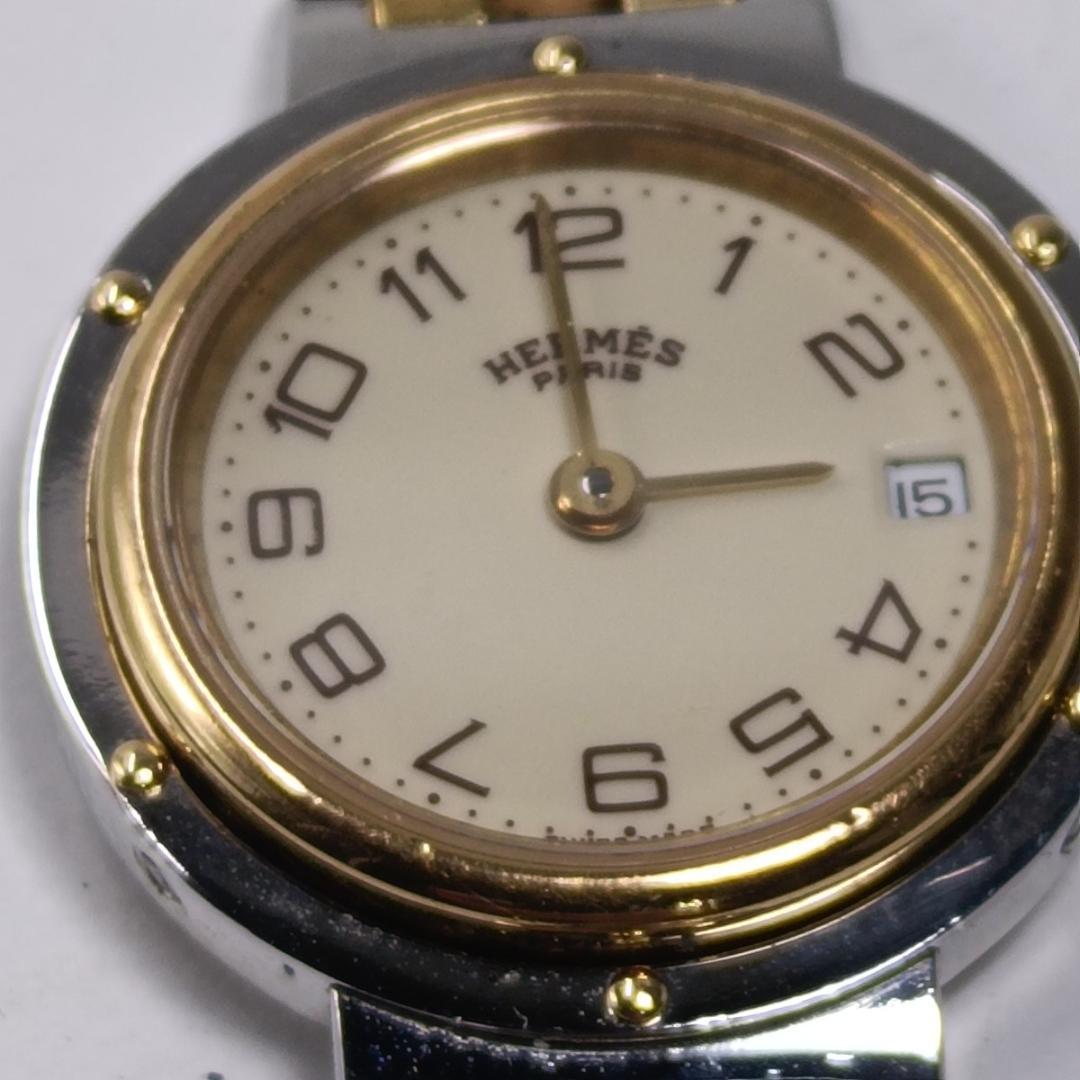 新品電池交換済 エルメス クリッパー 24mm アイボリーダイヤル コンビブレス