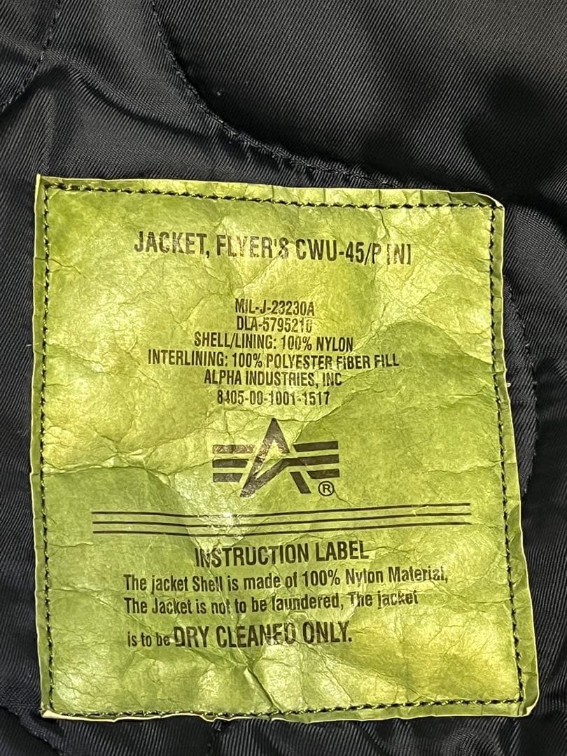 希少モデル Alpha cwu45 MIL-J23230A 赤タグ