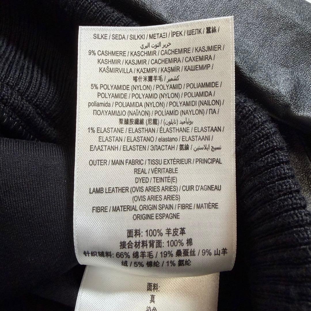 【新品未使用】【現行】バーバリー　ラムレザーパーカー　プルオーバー　黒　S