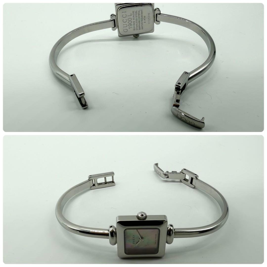 【稼働】グッチ 1900L 腕時計 ピンクシェル スイス製 バングルウォッチ
