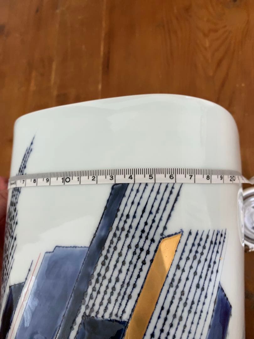 大幅値下げ！未使用　日展作家　辻毅彦作有田焼　花瓶