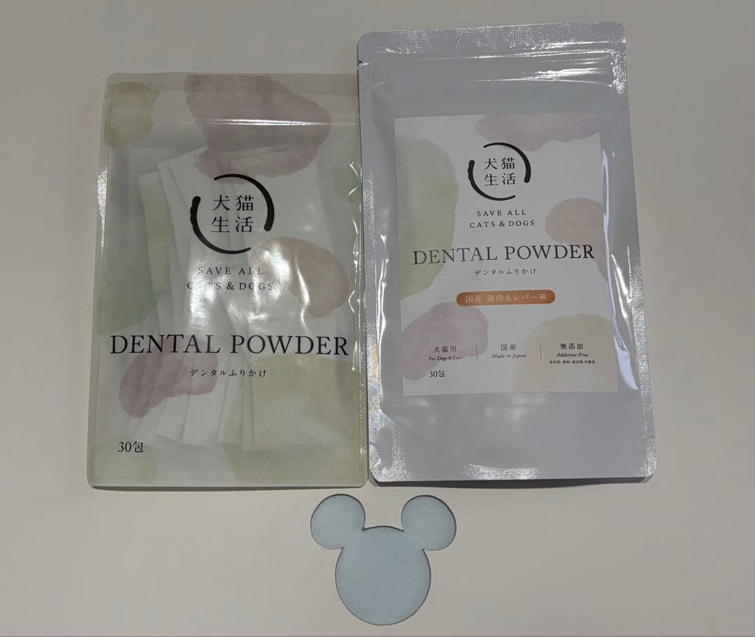 犬猫生活　デンタルふりかけ　30包　& 国産鶏肉＆レバー味　30袋　(犬猫用)