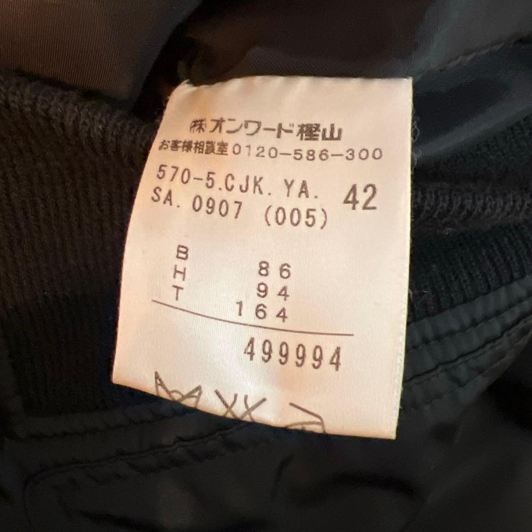 ジャンポールゴルチエ　ハーフダウン　ブラック　ショート丈