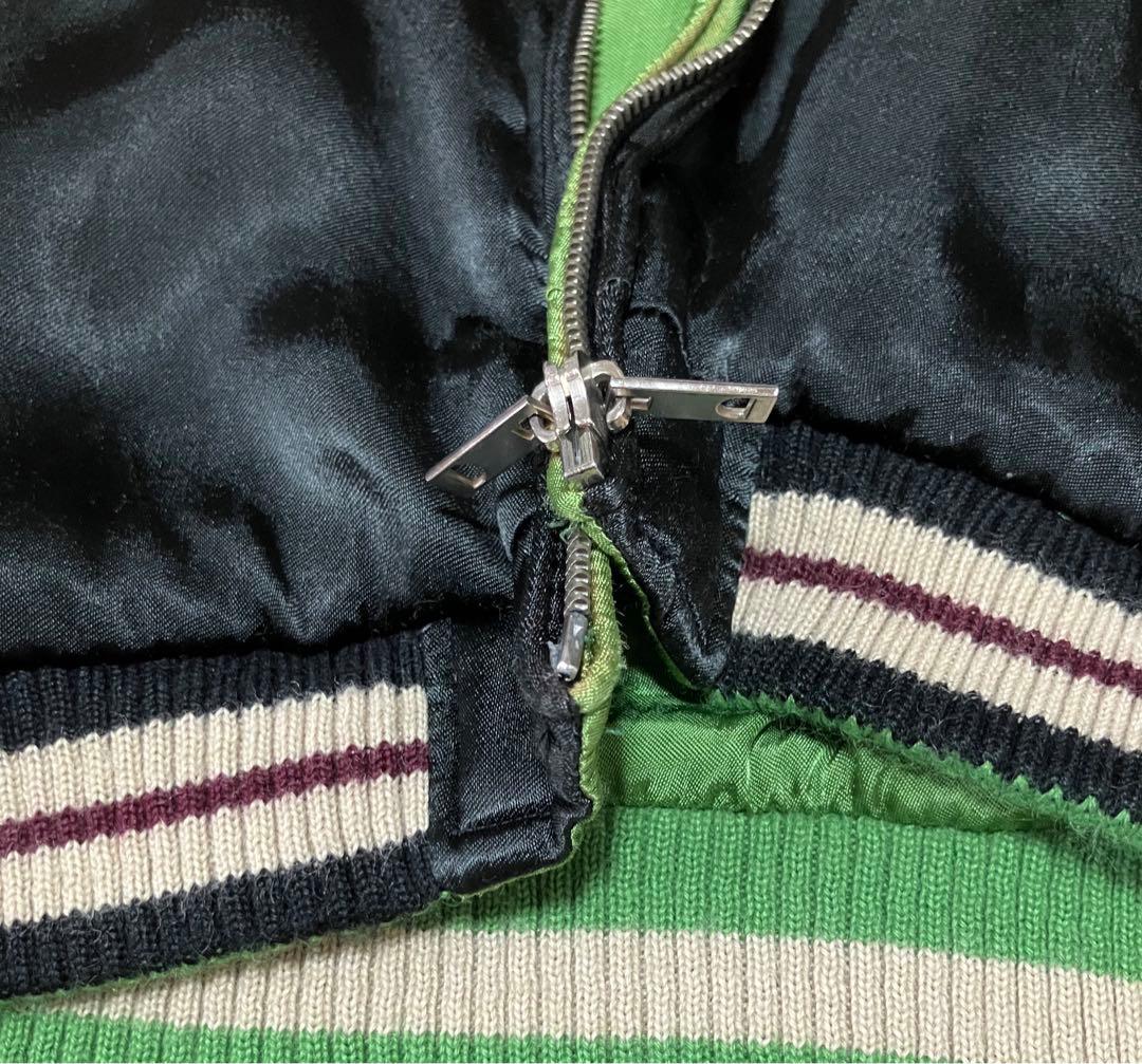 ウサギと三爪龍　リバーシブルスカジャン