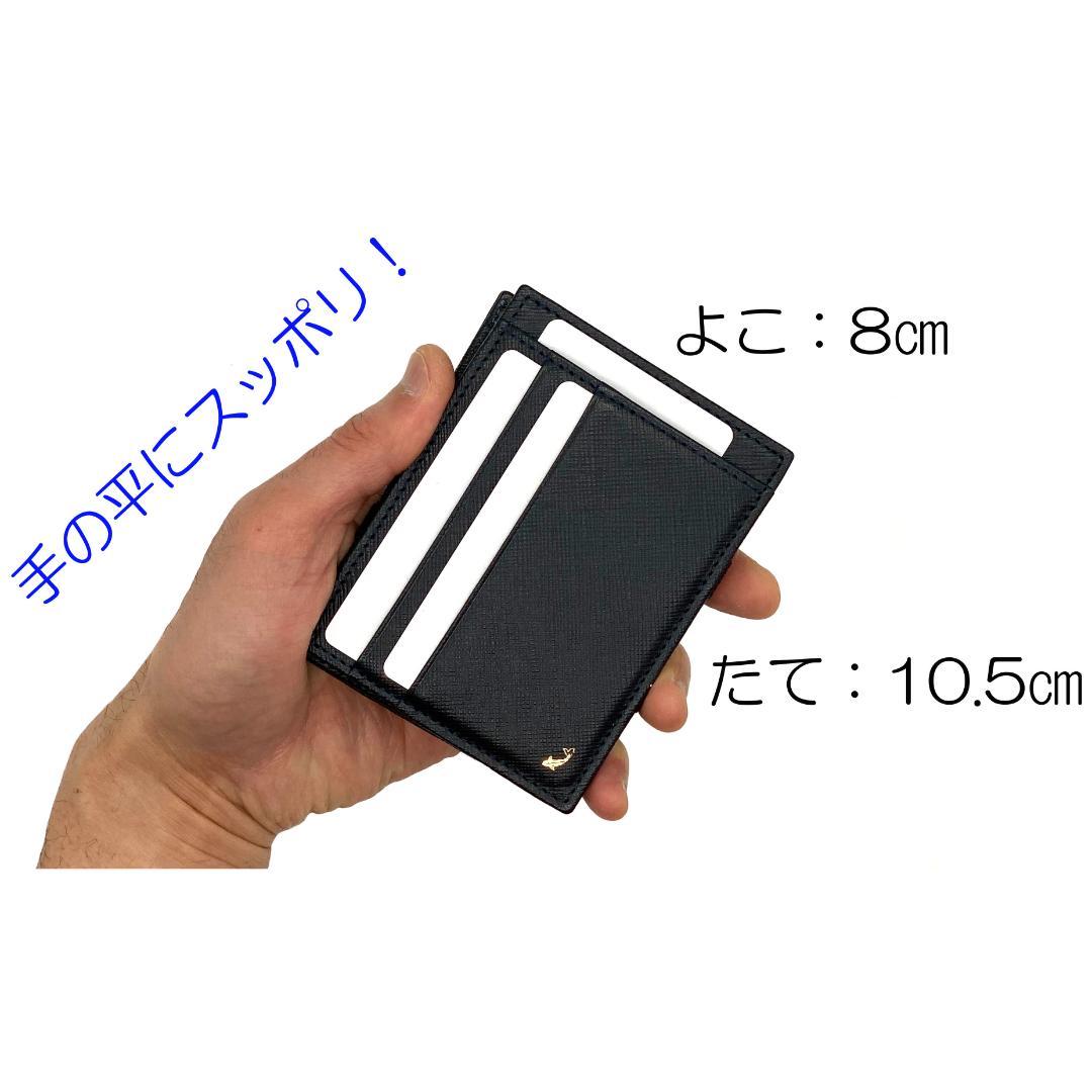 【新品】スピンウォレット | spin wallet ピンク