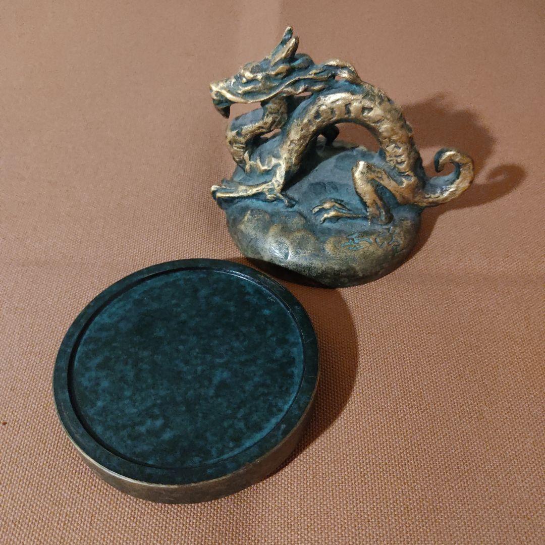 ☆北村西望 飛翔 龍 龍翔 朱肉入れ 共箱☆