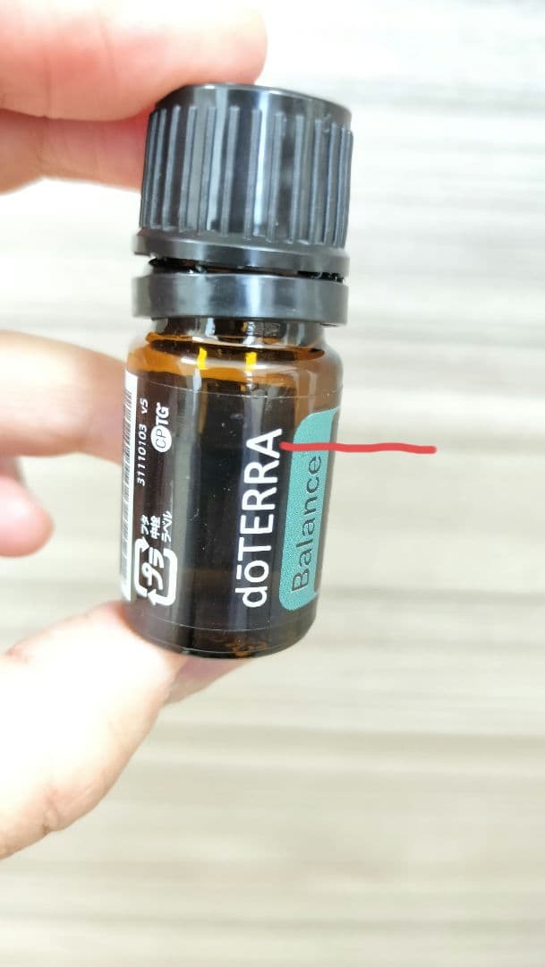 ドテラ アロマタッチキット