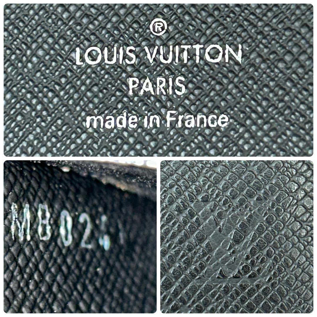 鑑定済 ルイヴィトン マネークリップ ポルトフォイユパンス タイガ アルドワーズ