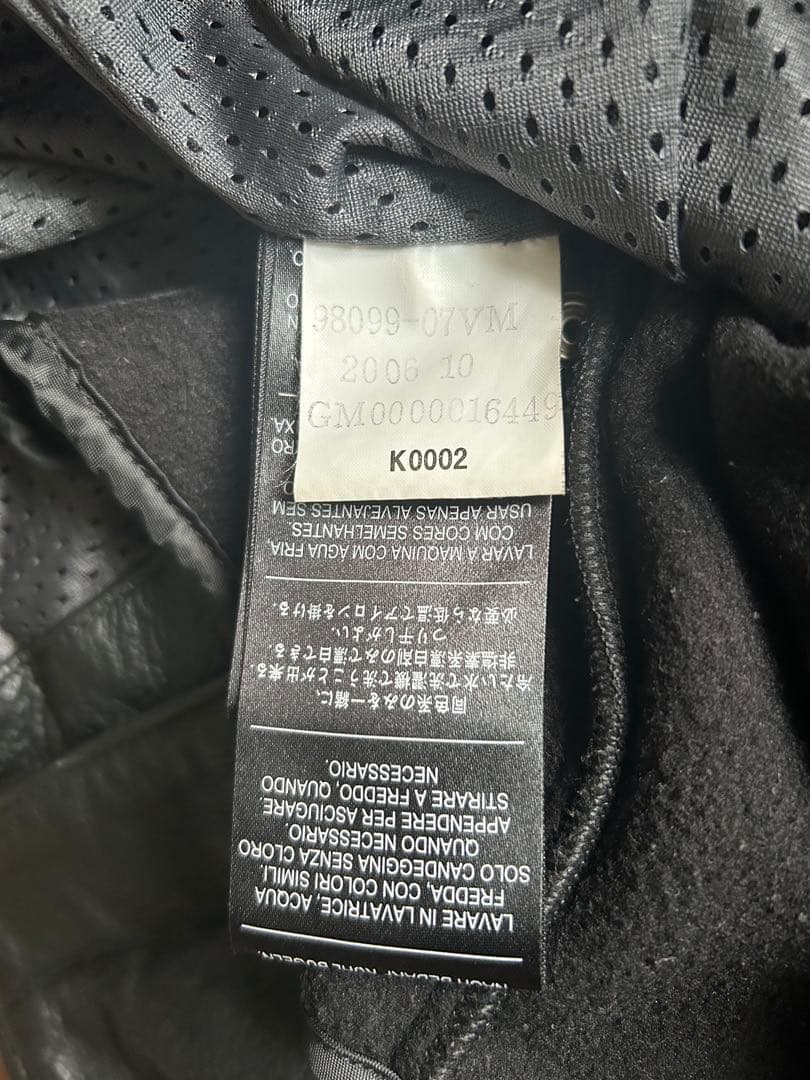 【希少　美品】ハーレーダビッドソン　ライダースジャケット　スカル