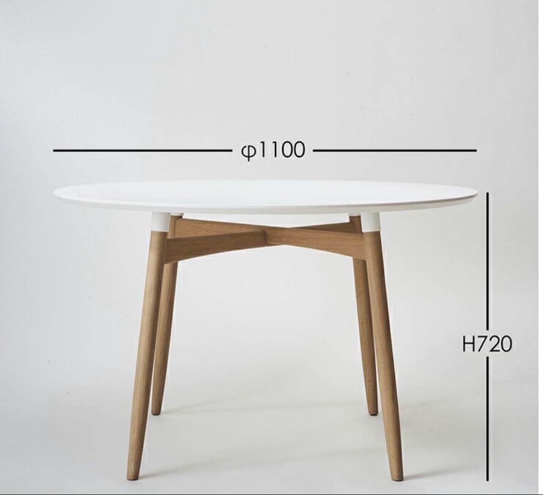 新品同様 カール・ハンセン＆サンBA103 ホワイト円形 ダイニングテーブル