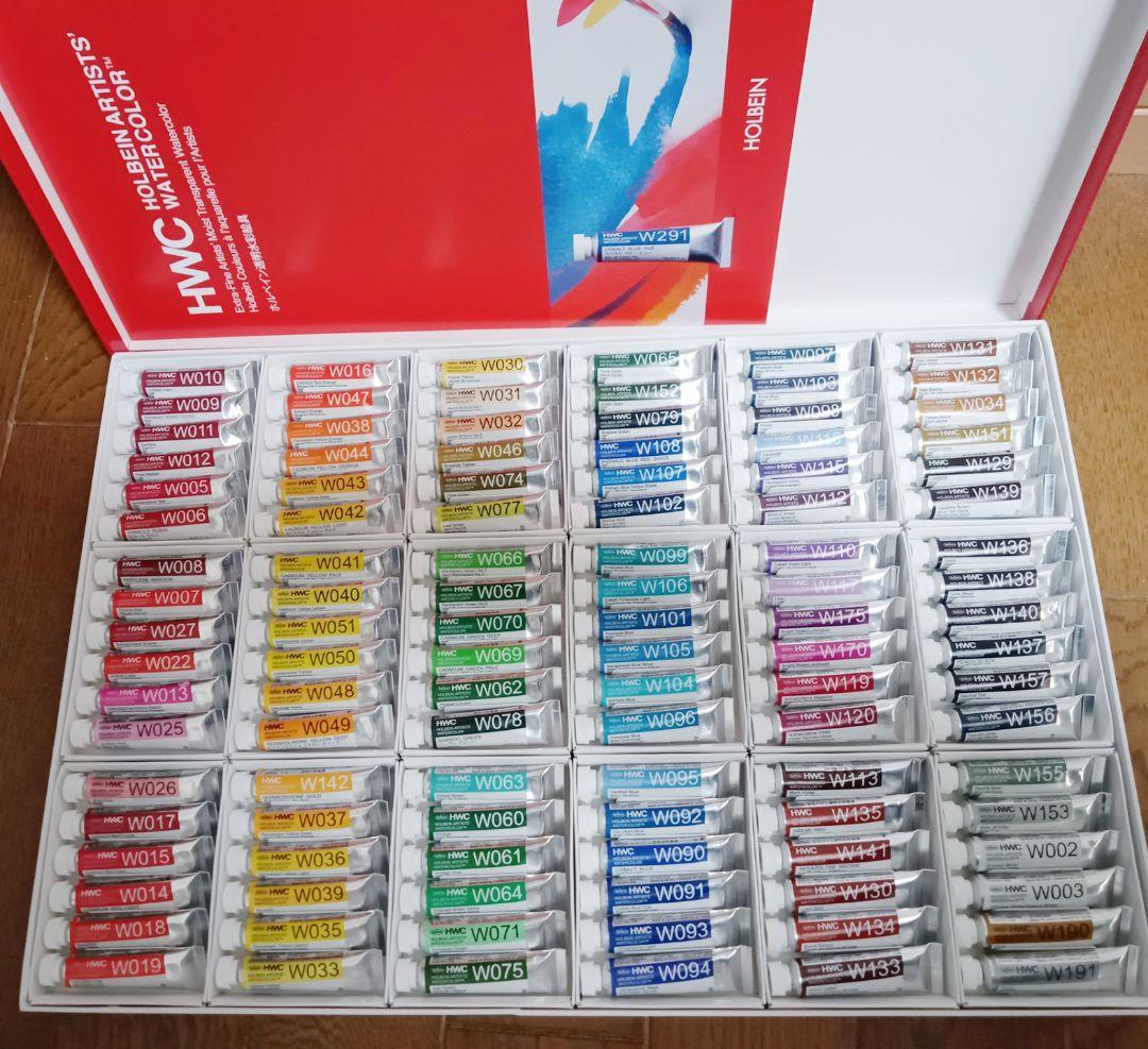 ホルベイン 108色全色●#シュミンケ#ダニエルスミス#スーパービジョン