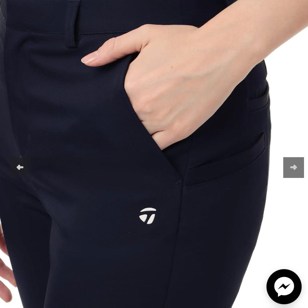 【美品】テーラーメイド　フレアパンツ　スリット