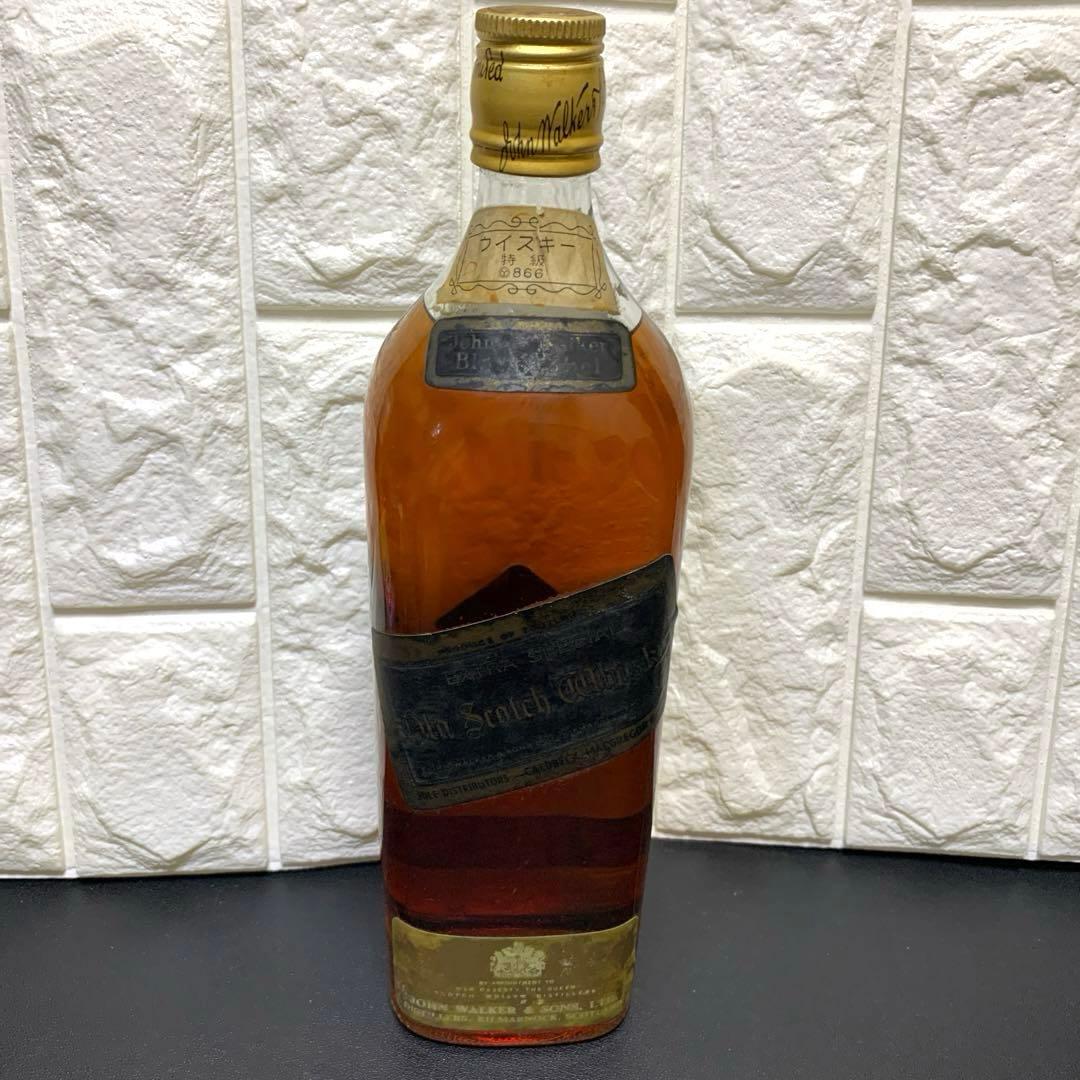 未開栓 ジョニーウォーカー ブラックラベル エクストラスペシャル 1L