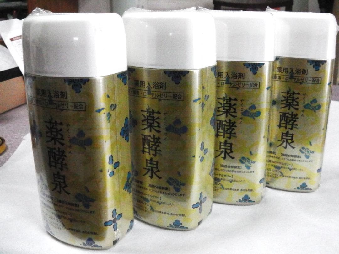 薬酵泉 600g×4本セット 薬用入浴剤