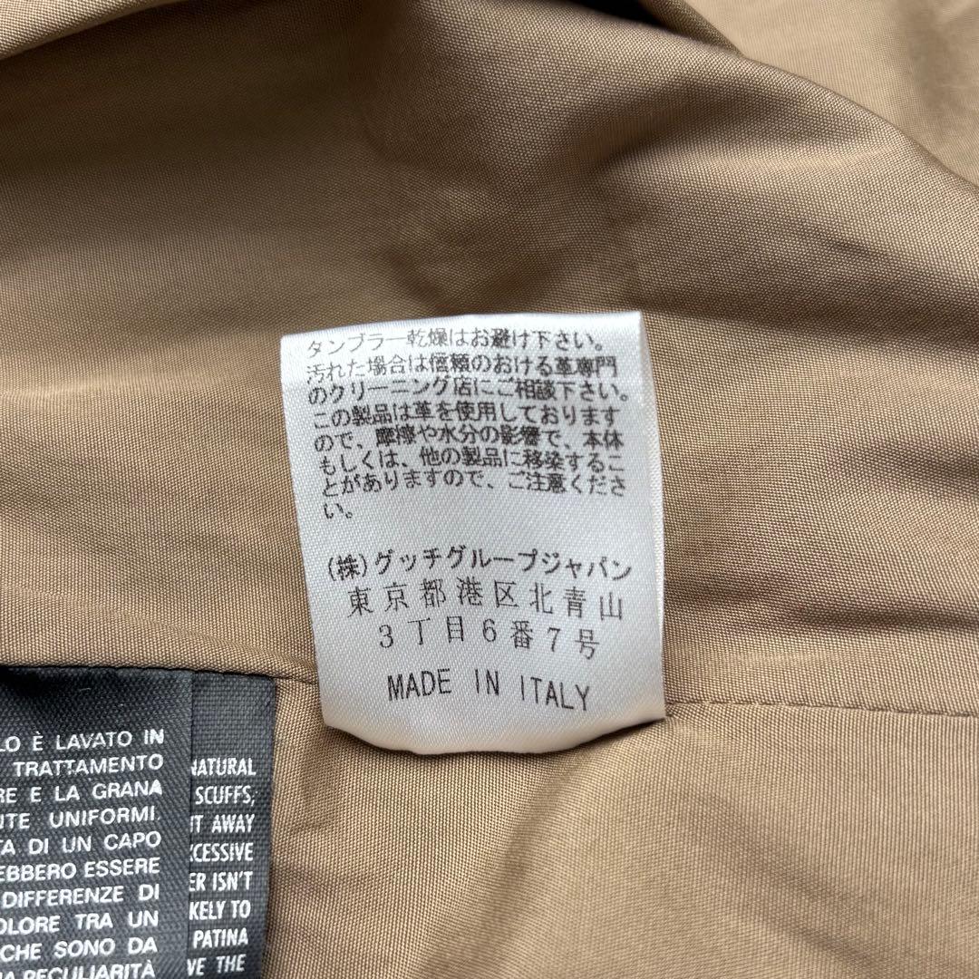 GUCCI ラムレザーベスト 本革 ベルト ロゴ刻印 大きいサイズ42