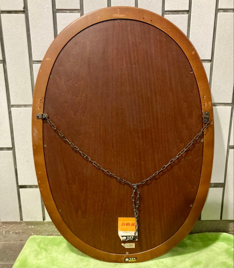 カリモク FURNITURE 大サイズ 68cm オーバルミラー A6085