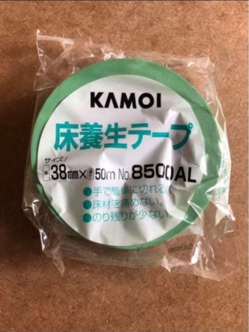 カモ井 床養生テープ 8500-AL 大箱1箱30巻入