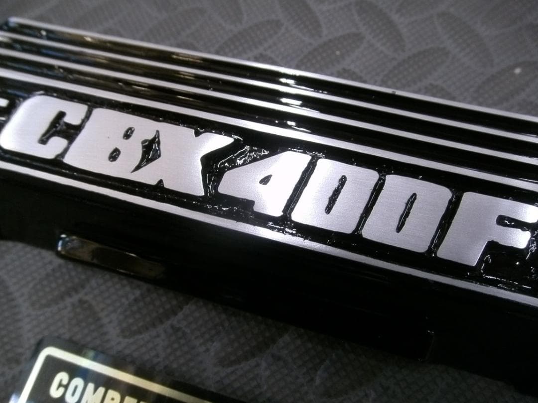 CBX400F キジマ正規品　フロンつ三又カバー　デットストック　希少