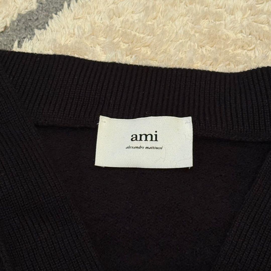 アミパリス　カーディガン XL