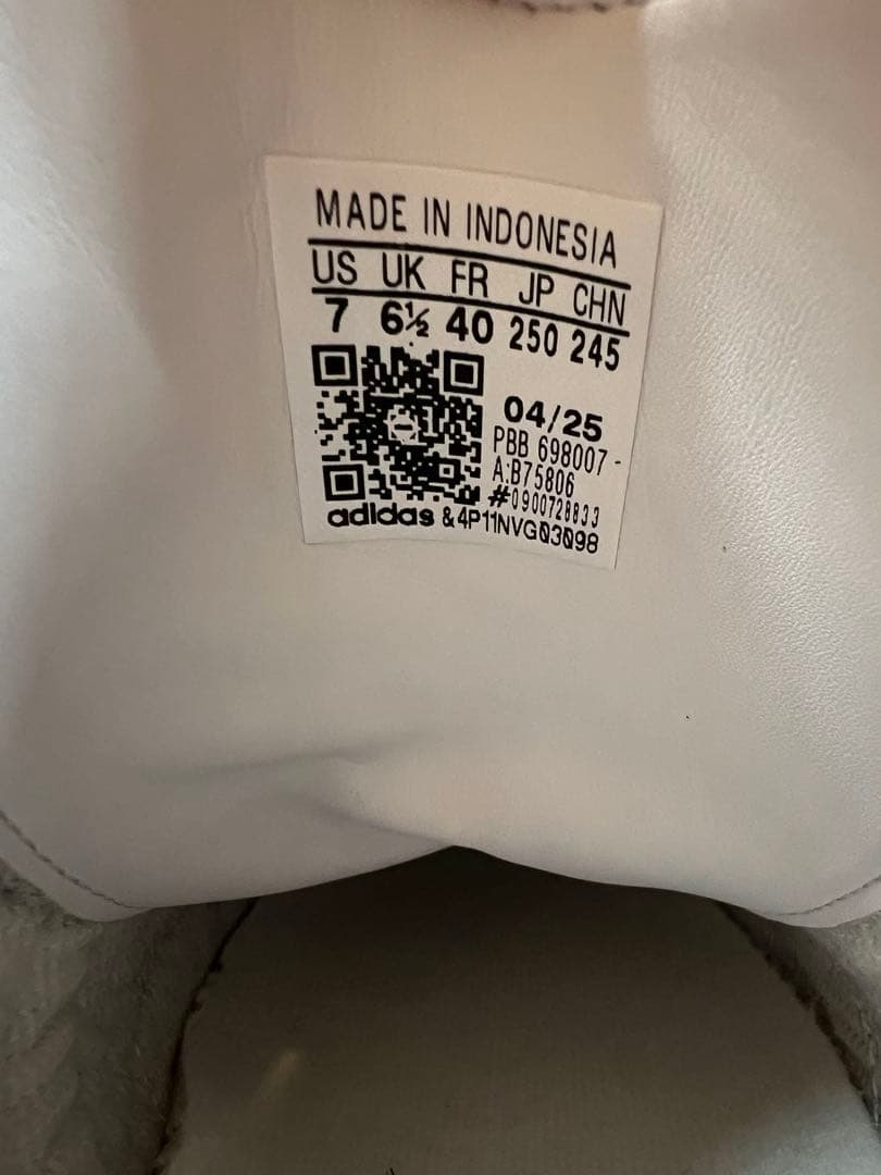 adidas サンバ OG 25cm