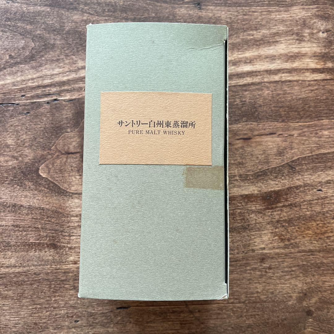 白州　逸品　非売品　古酒山梨県北多摩郡白洲醸造所