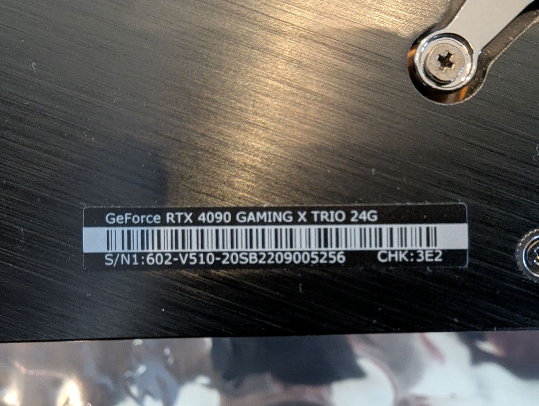 グラフィックボード・グラボ・ビデオカード MSI GeForce RTX 4090 GAMING X TRIO 24G