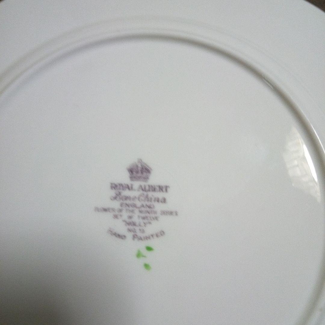 ロイヤルアルバートフラワーマンス　モーニンググローリーひいらぎ待雪草の3枚セット