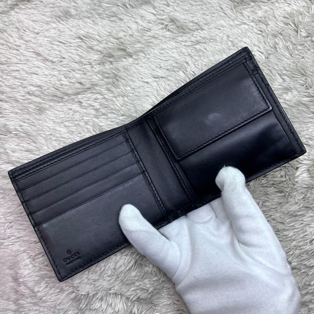 極美品✨GUCCI キングスネーク GGスプリーム 二つ折り財布 GG柄