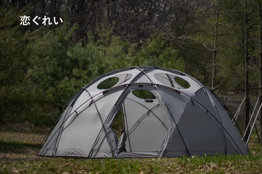 thearth ヘク男 TROIA キャンプテント