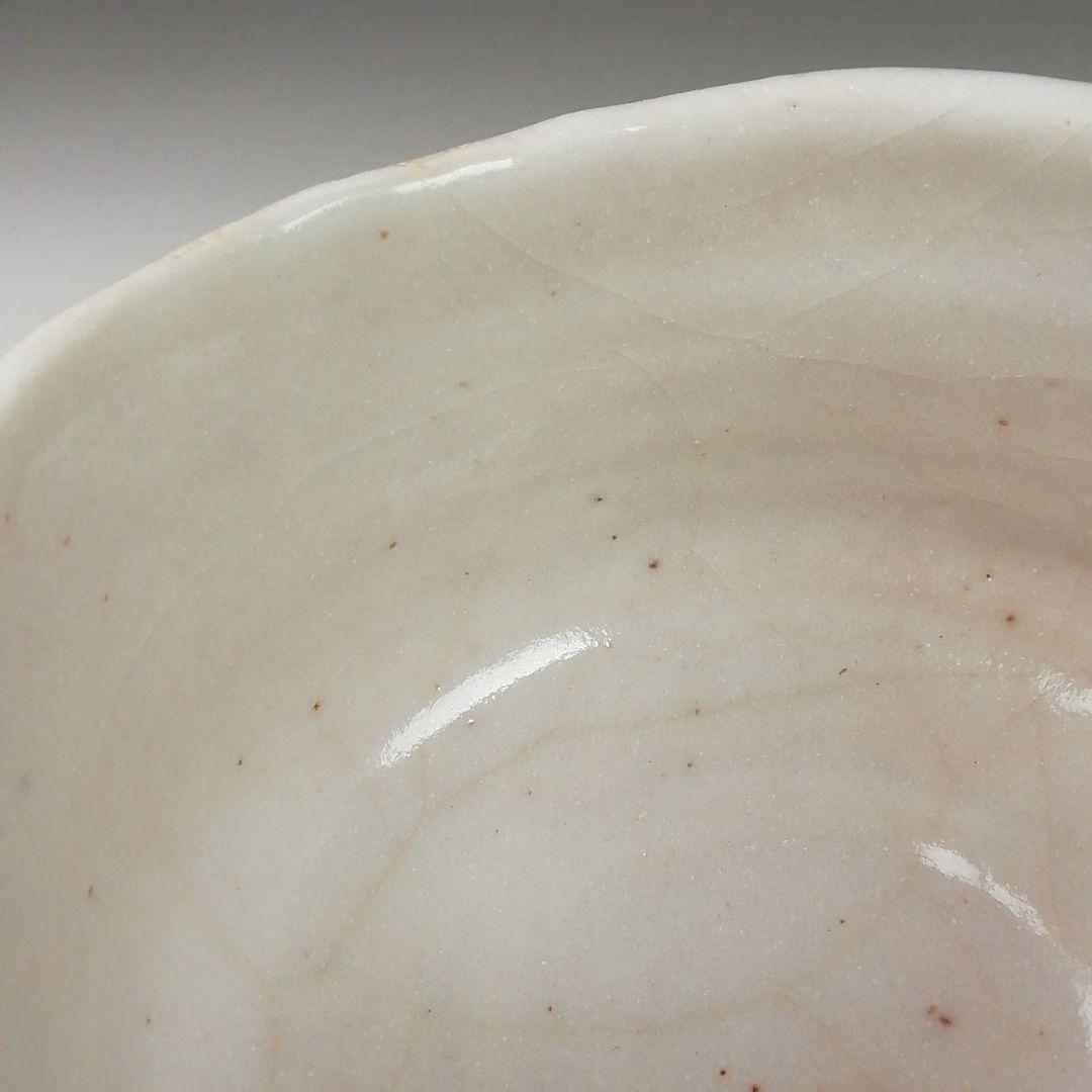 Ｔ５０６　茶碗　『志野茶碗』『一陶窯　中島一陶 作』　共箱　抹茶碗　茶道具