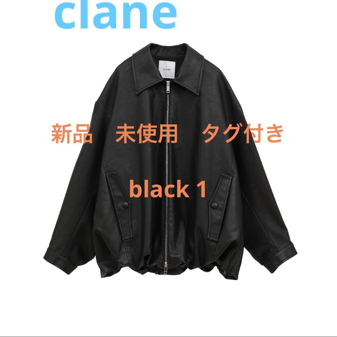 最終価格CLANE fake leather balloon jacket