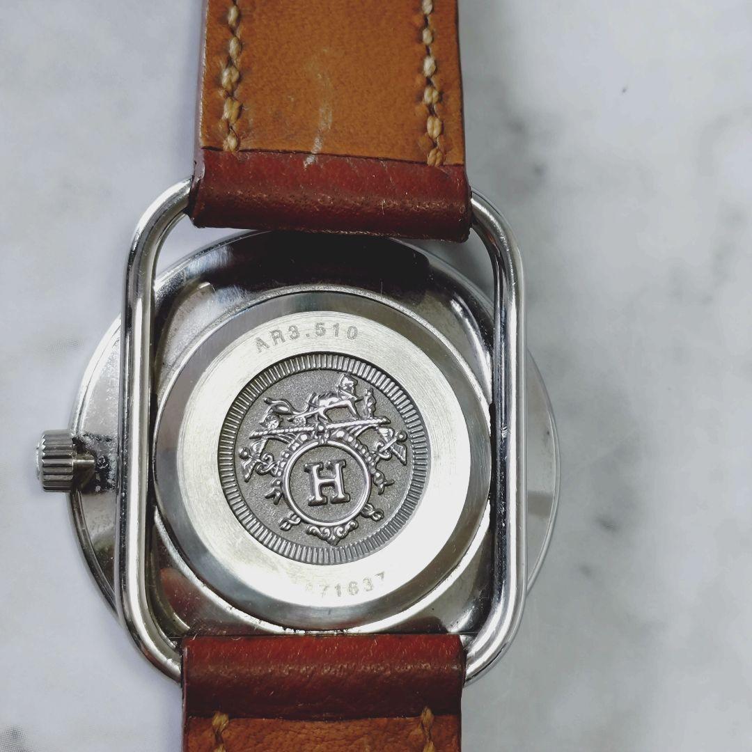 エルメス＊アルソー＊革ベルト