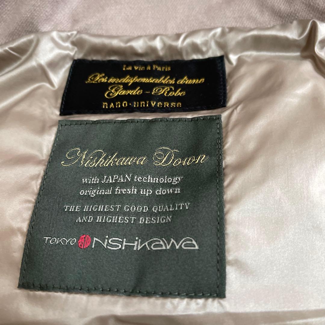 極美品ナノユニバース　西川ダウンベスト