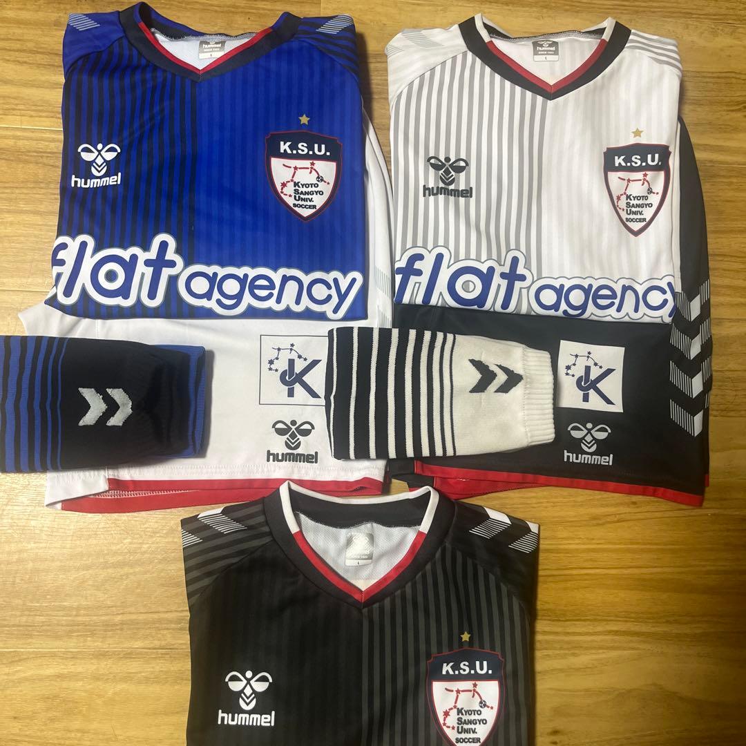 京都産業大学ユニフォーム