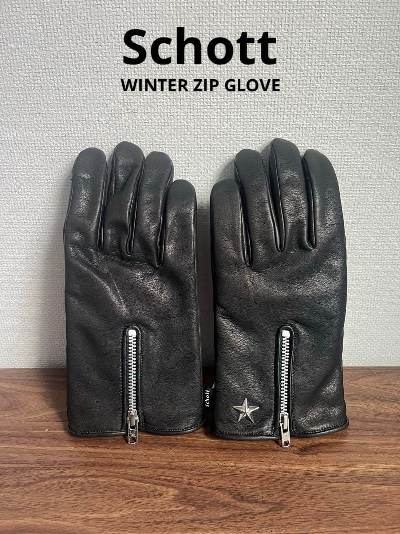 【新品】Schott ショット　レザーグローブ　ワンスター　黒色　BK