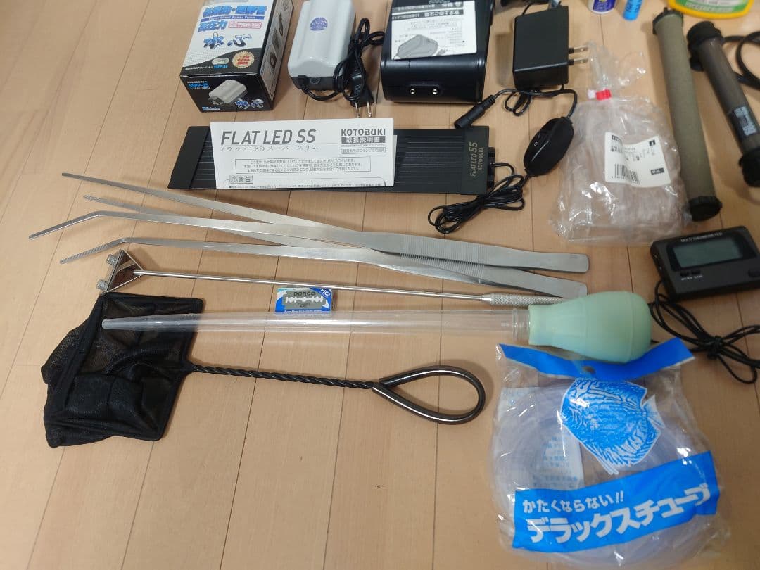 アクアリウム用品色々