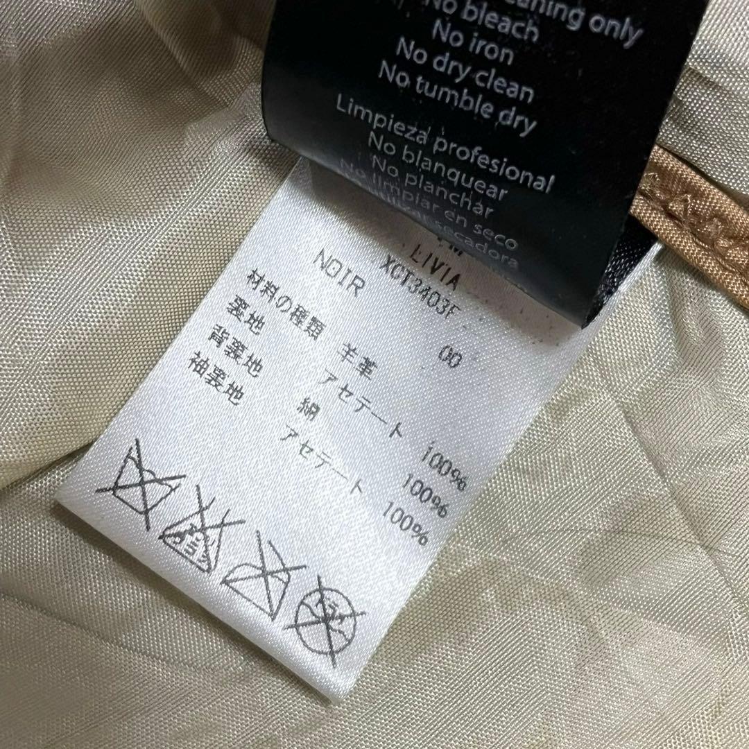 希少　zadig&voltaire レディース　レザーコート　ブラック　y2k