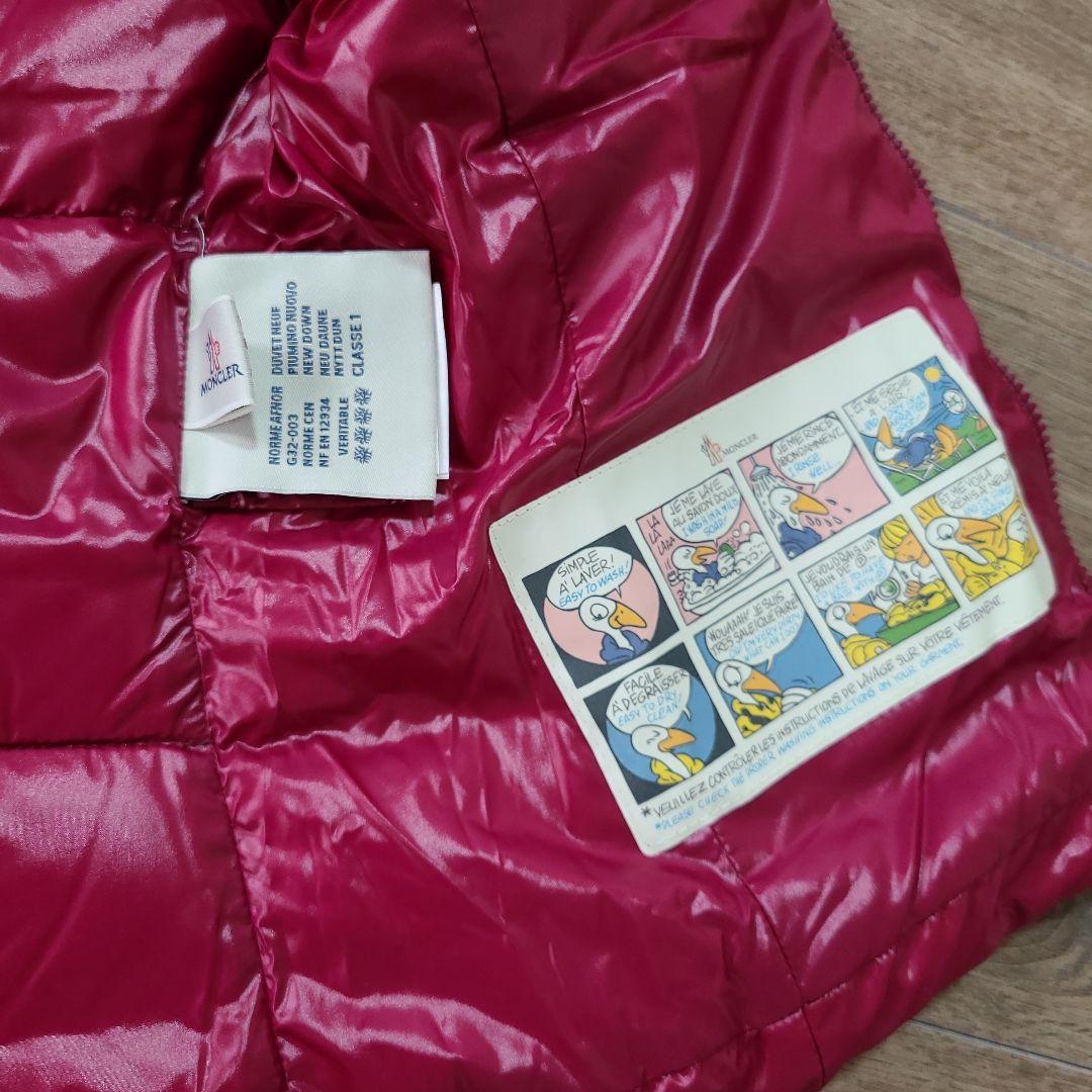 MONCLER ピンク ダウンベスト