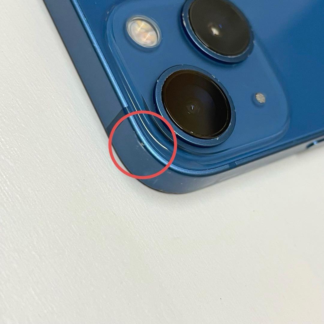 iPhone 13 mini 128GB ブルー