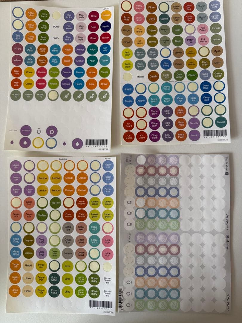 amico works　ディフューザー付き