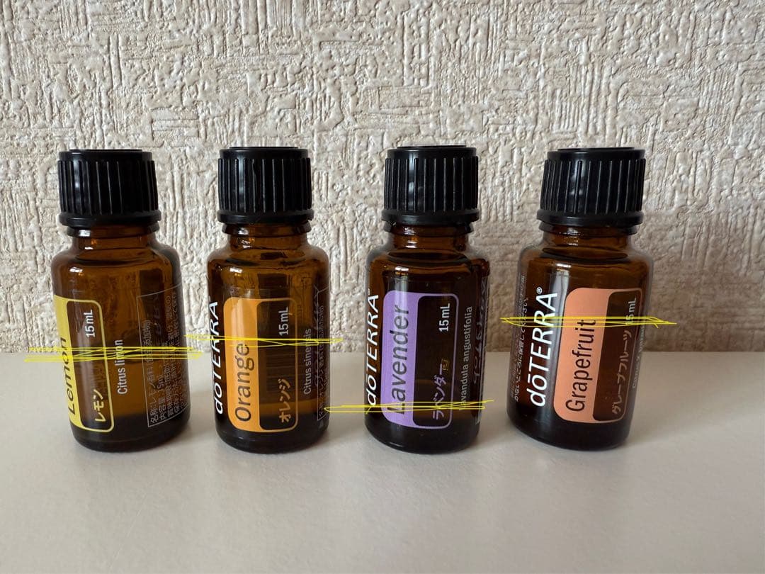 amico works　ディフューザー付き