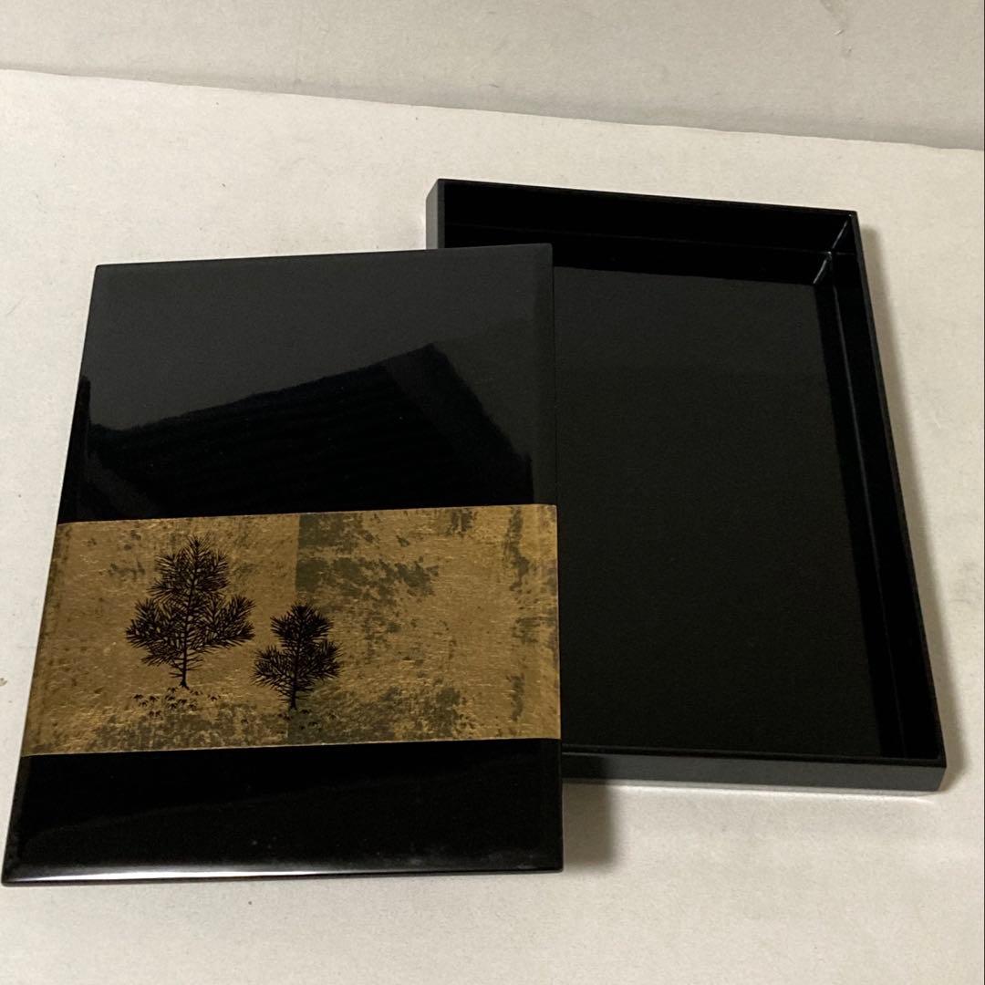 文箱 硯箱 小物入れ 金彩 塗り