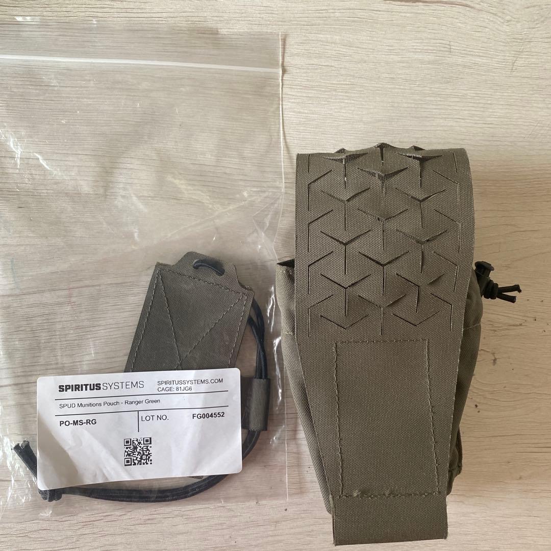 Spiritus Systems　SPUD ポーチ　RG