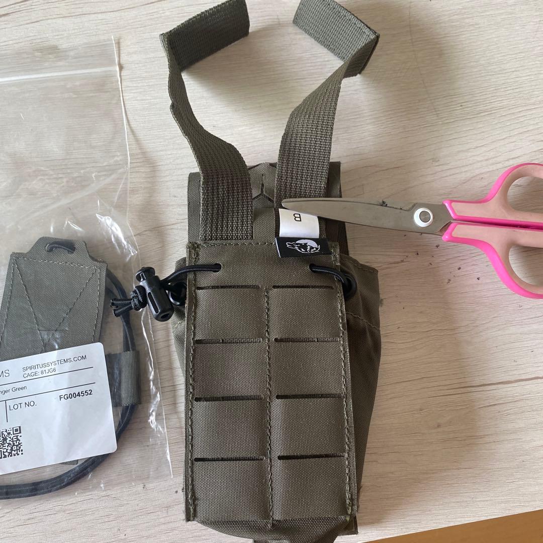 Spiritus Systems　SPUD ポーチ　RG