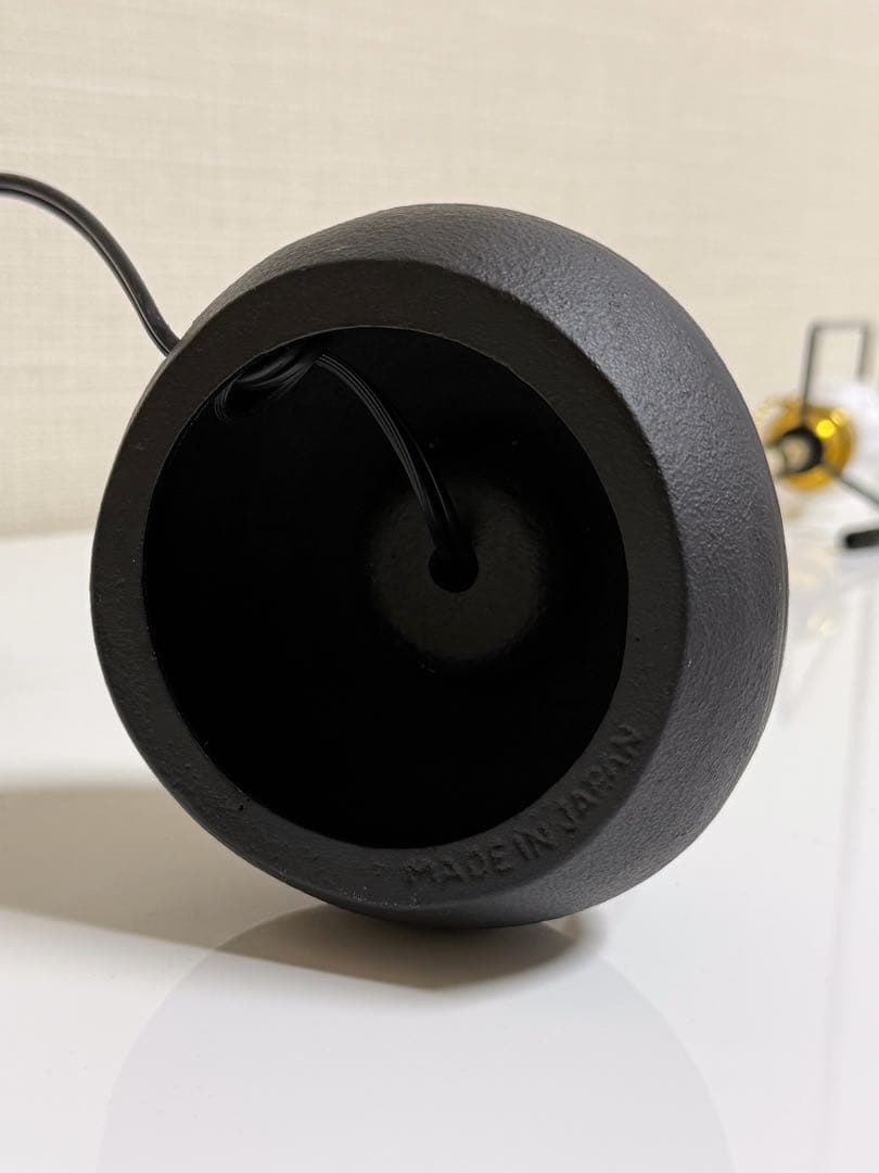 Isamu Noguchi アカリ BB2-S1