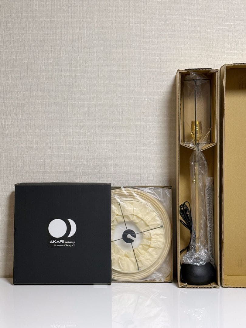 Isamu Noguchi アカリ BB2-S1